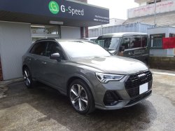 画像2: AudiAG純正Q3用5TwinスポークモジュールデザインMグレー20インチアルミセット