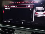 画像: Audi純正Q5(FY)ALA用ステアリングコントロールユニット