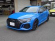 画像4: G-Speed+AudiAG純正RS 3/S3/A3(GY/8Y)用qiワイヤレスチャージング