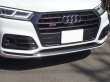 画像1: AudiAG純正FL前S Q5(FY)チタンブラックフロントトリムストリップ